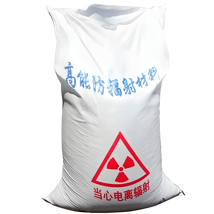 榆林ICU硫酸钡砂涂抹